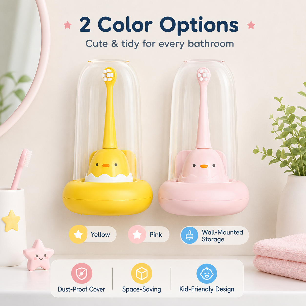 Dentson Kids Electric Toothbrush – Wall-Mounted Hygiene Set